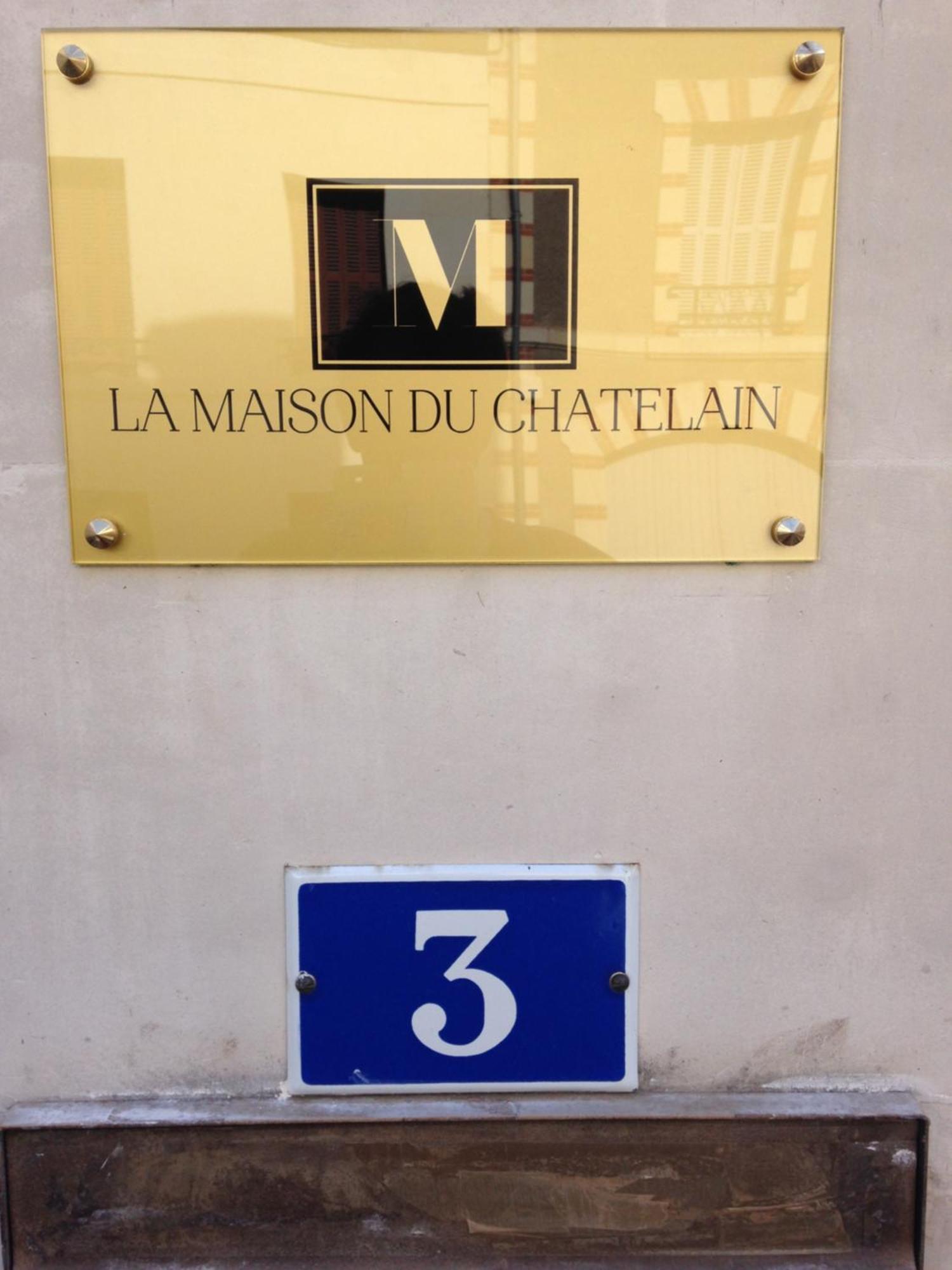 Maison Du Chatelain Сен-Анян Стая снимка